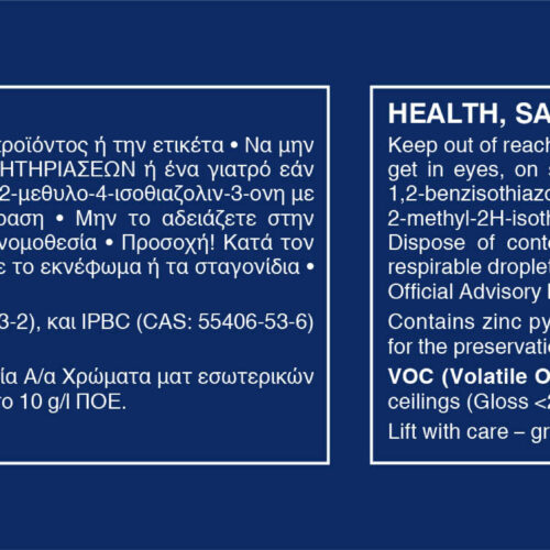 2086168_10LT NEOPAL K&B ECO Generic 2021 OIT