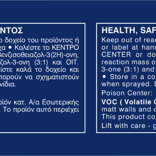 2086257 VIVE ECO 9Lt Generic 2021 OIT