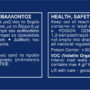 2086248 FIT HYDROCHROMA 9LT Generic 2021 OIT