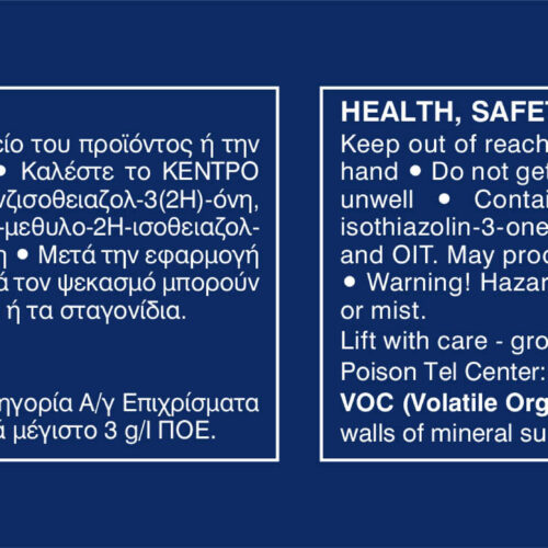 2086282 VIVECRYL SILICONE ECO 10LT Generic 2021 OIT