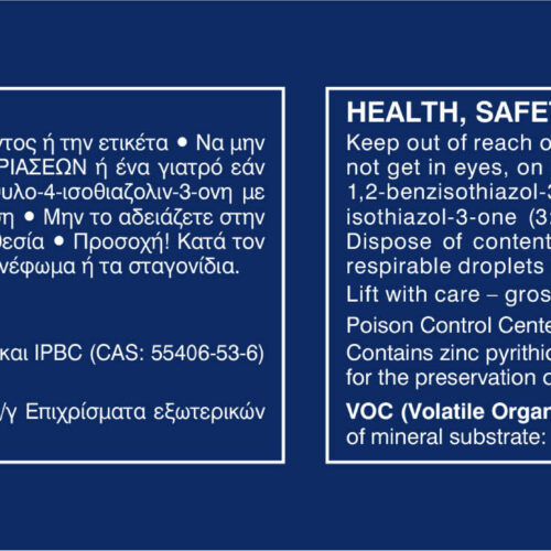 2086286 VIVECRYL THERMOELASTIC ECO 10Lt 2021 OIT