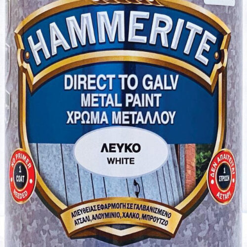 20230908112322_hammerite_chroma_direct_to_galv_0_75lt_leyko