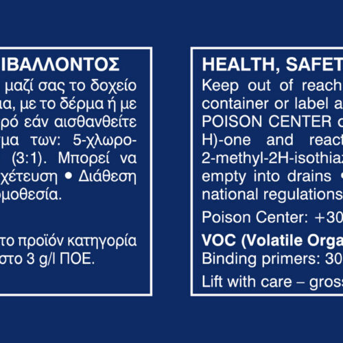 2037724-10Lt ASTARI PLASTIKON [cs4]