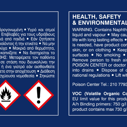 2037029-15Lt ASTARI VIVEDUR