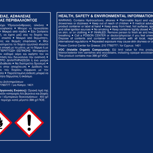 2085797-2.5Lt VIVELUX Generic 07_2020