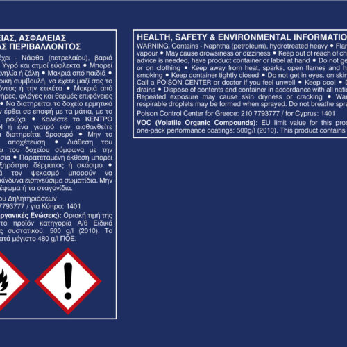 NEW-2.5Lt RADIATER White30 07_2020