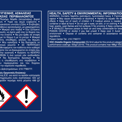 2037162-2.5Lt ASTARI ALUMINIUM [cs4]