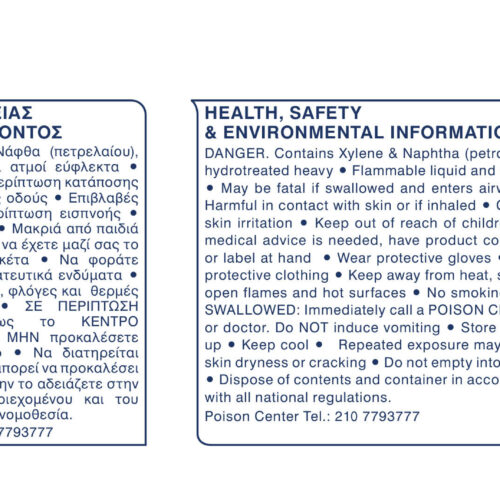 4Lt GENERAL USE Basic 2 Symbols