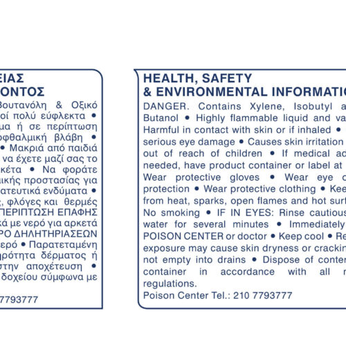 4Lt GENERAL USE Basic 2 Symbols