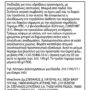 Hammerite Ultima