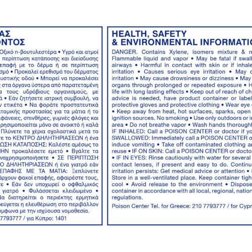 NITRO SOLVENT_4LT Label 2022 [21_02]