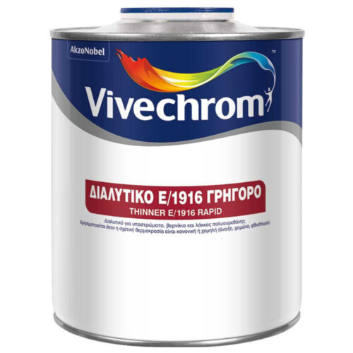 Vivechrom-Διαλυτικό-Ε-1916-Γρήγορο-750ml-droutsas.gr_