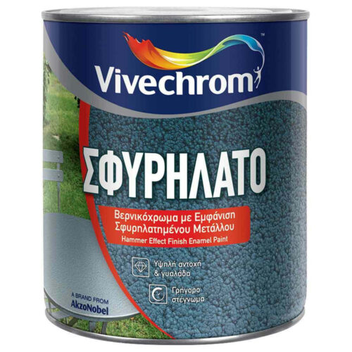 Vivechrom-Σφυρήλατο-droutsas.gr_