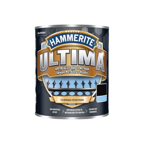 hammerite ulotima