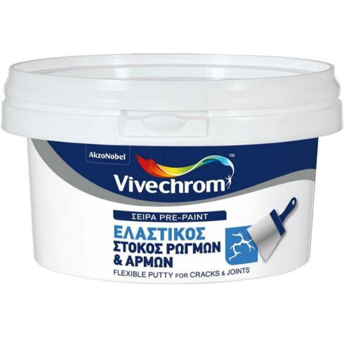 vivechrom_elastikos_stokos_rogmon_kai_armon_0_7kg
