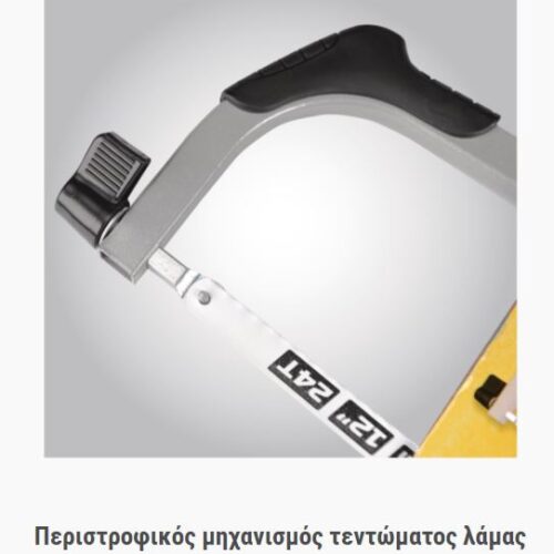 Καταγραφή22