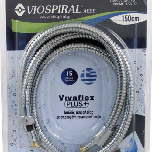 20200701143640_viospiral_vivaflex_spiral_loutrou_150cm_00_350_s