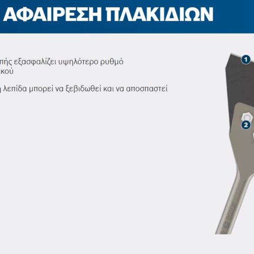 Καταγραφή11